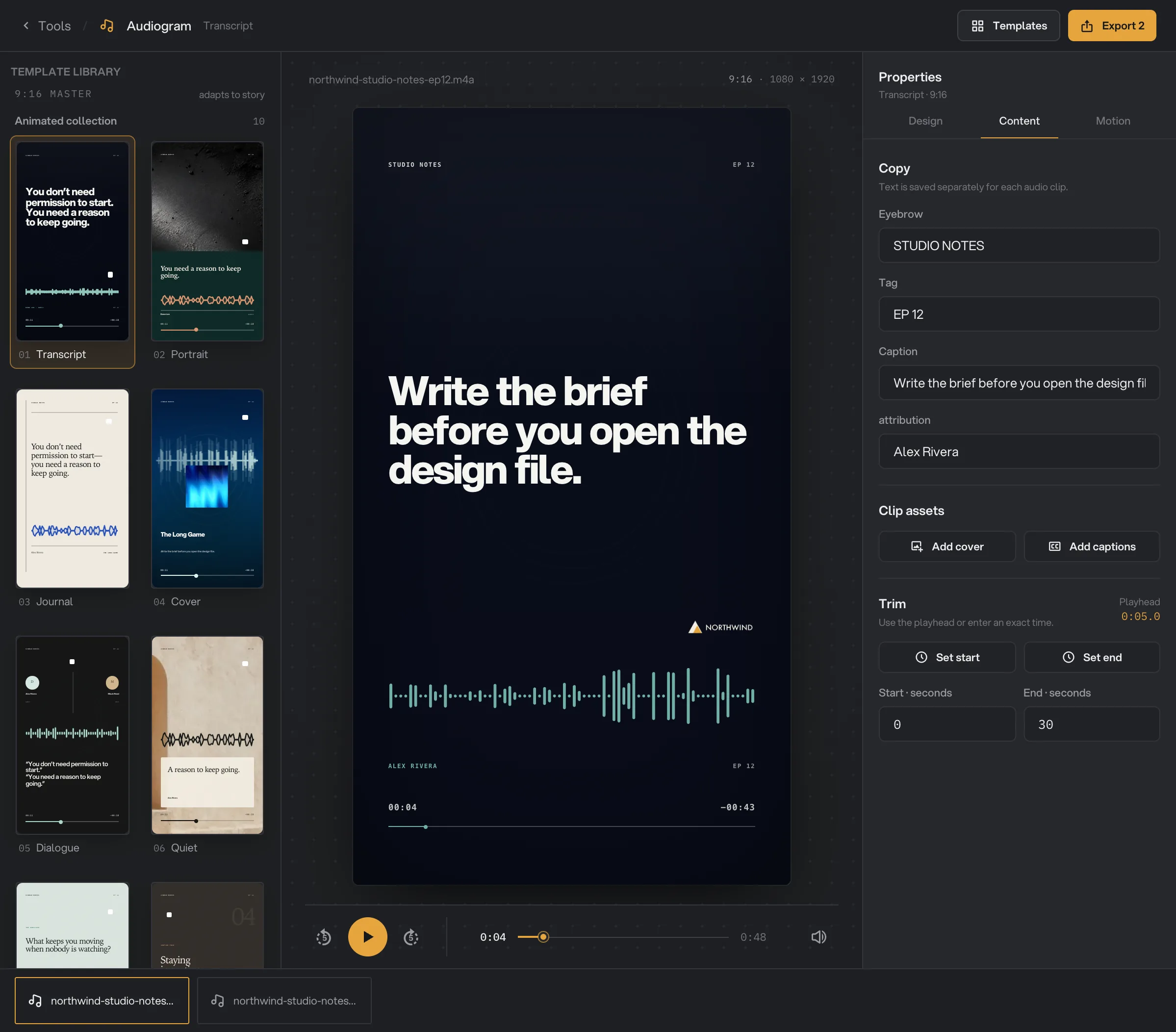 The Content tab: the clip's text, cover, captions and trim